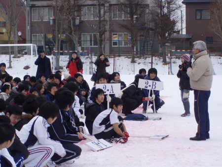 f:id:hlgpa_kanto:20080209112650j:image f:id:hlgpa_kanto:20080209112650j:image