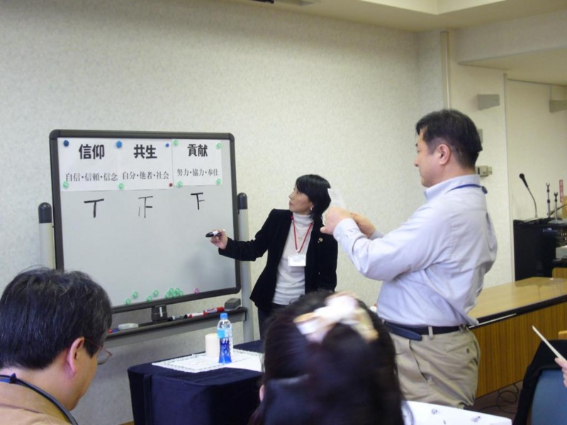 f:id:hlgpta_kanto2008:20090312062352j:image:h200 f:id:hlgpta_kanto2008:20090312062352j:image:h200