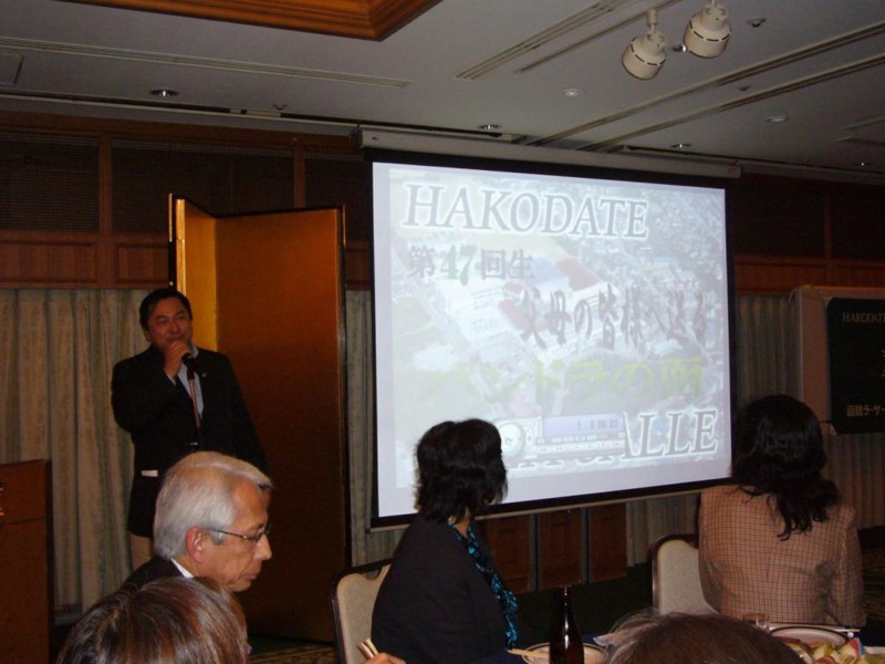 f:id:hlgpta_kanto2008:20090312062552j:image:h200 f:id:hlgpta_kanto2008:20090312062552j:image:h200