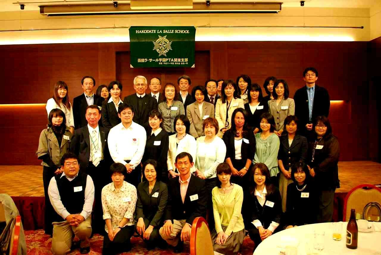 f:id:hlgpta_kanto2008:20090429101626j:image:w400:right f:id:hlgpta_kanto2008:20090429101626j:image:w400:right