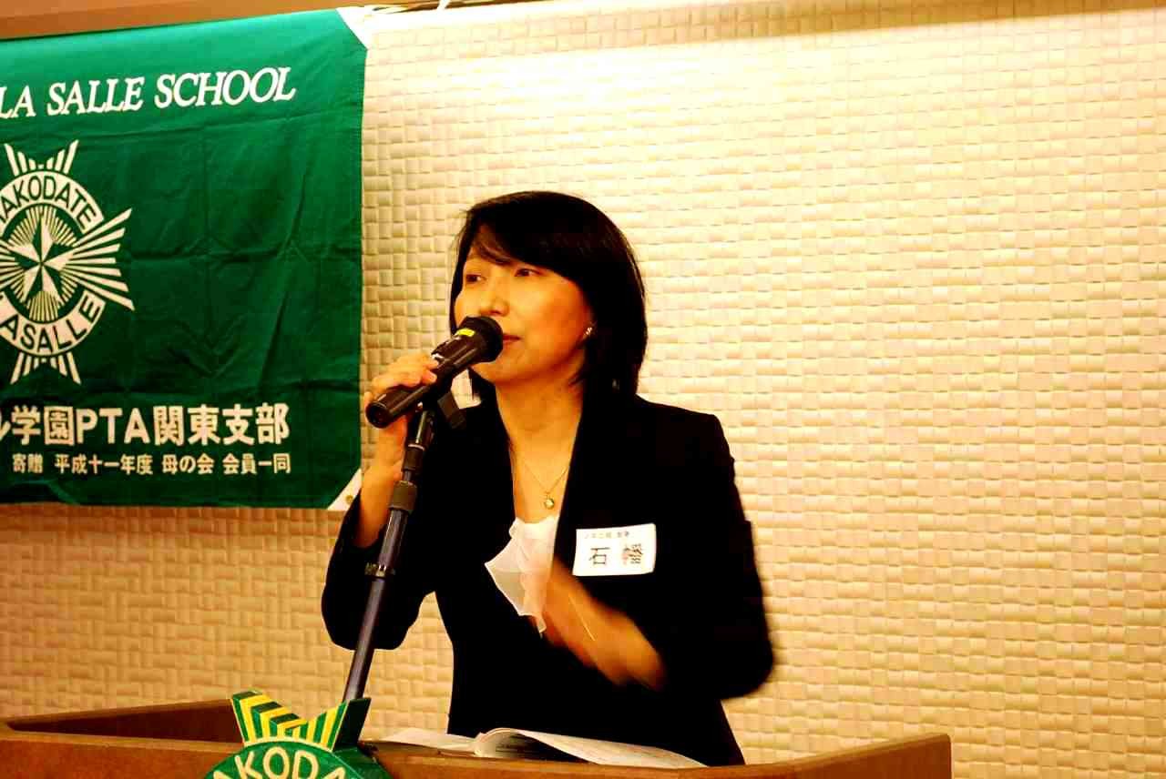 f:id:hlgpta_kanto2008:20090429101631j:image:w200:left f:id:hlgpta_kanto2008:20090429101631j:image:w200:left