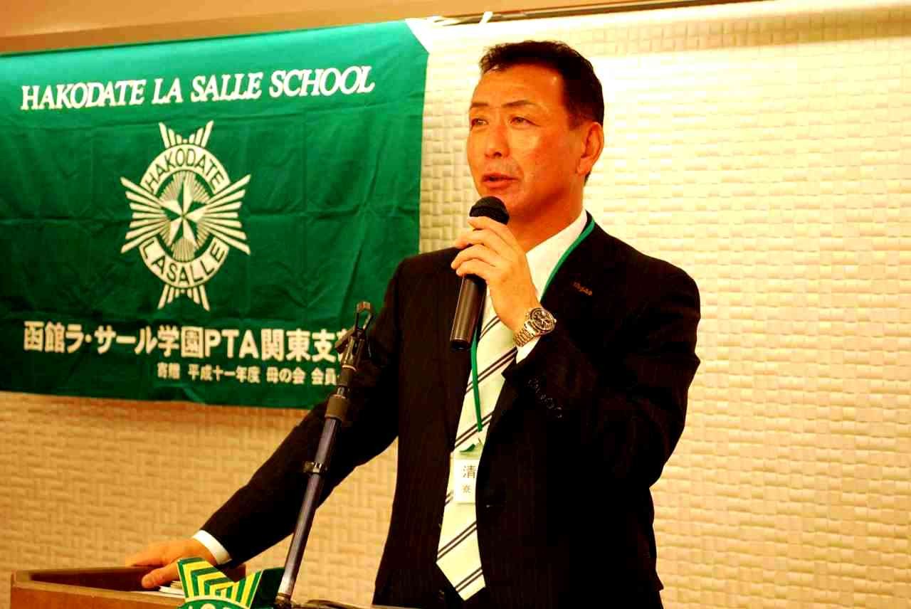 f:id:hlgpta_kanto2008:20090429101634j:image:w300:left f:id:hlgpta_kanto2008:20090429101634j:image:w300:left