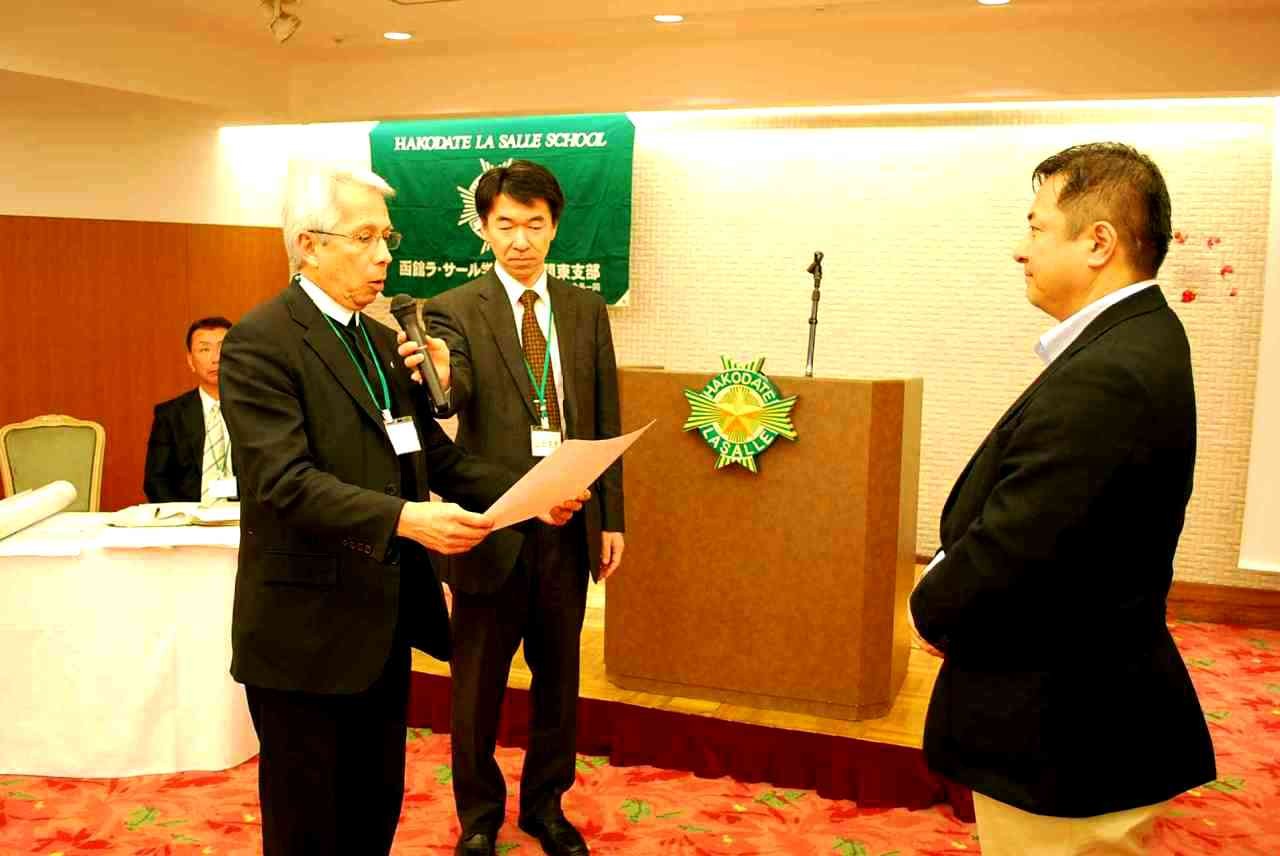 f:id:hlgpta_kanto2008:20090429101637j:image:w300:right f:id:hlgpta_kanto2008:20090429101637j:image:w300:right