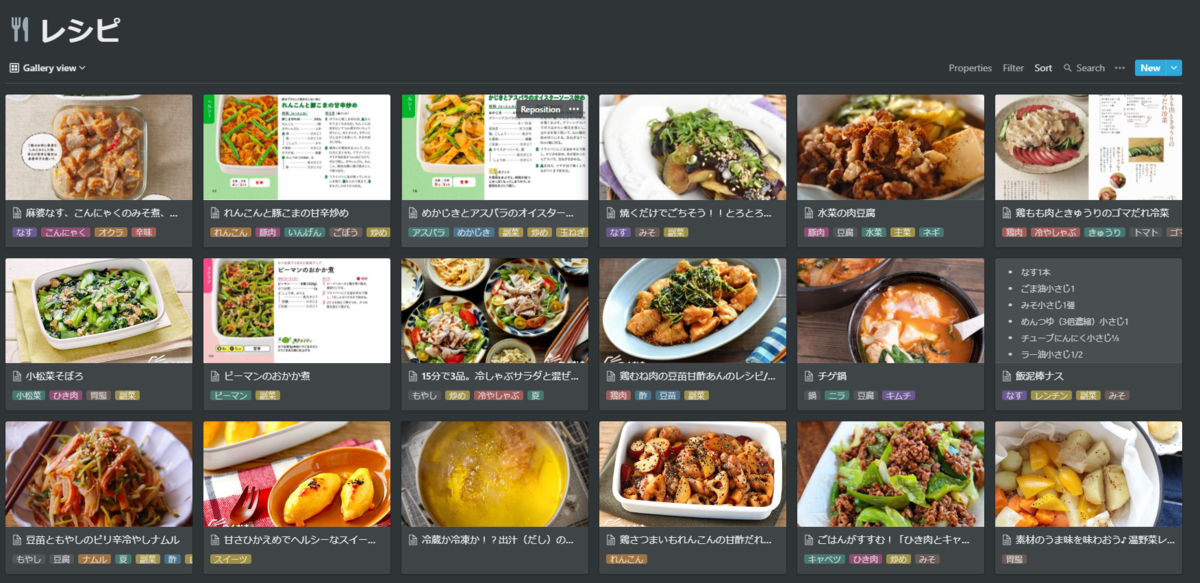 f:id:hlowr4:20210321191744p:plain