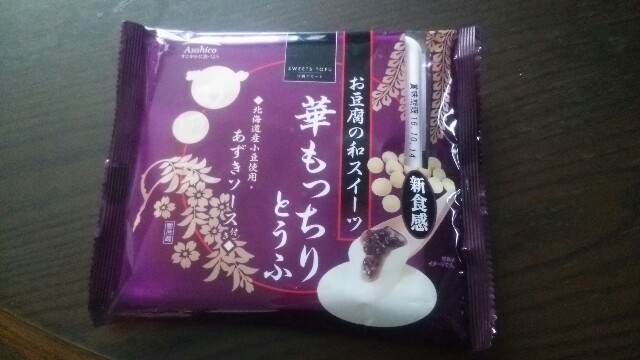 f:id:hm-ann:20161009171934j:plain f:id:hm-ann:20161009171934j:plain