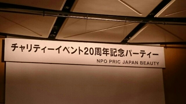 f:id:hm-ann:20161123110827j:plain f:id:hm-ann:20161123110827j:plain