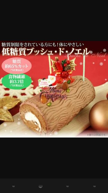 f:id:hm-ann:20161207130208j:plain f:id:hm-ann:20161207130208j:plain