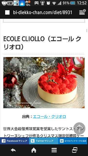 f:id:hm-ann:20161207130218j:plain f:id:hm-ann:20161207130218j:plain