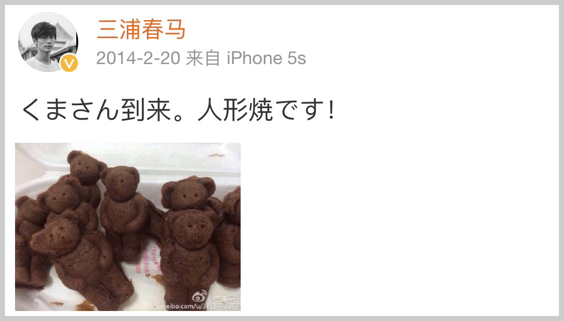 f:id:hm-eternally:20211012103942j:plain