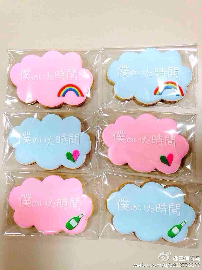 f:id:hm-eternally:20211012103948j:plain