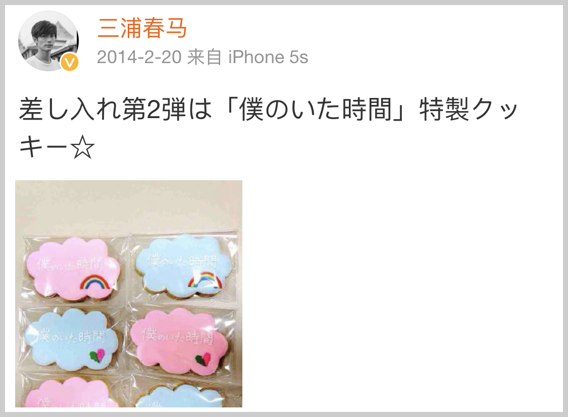 f:id:hm-eternally:20211012103956j:plain