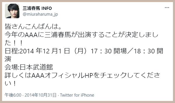 f:id:hm-eternally:20211016222605j:plain