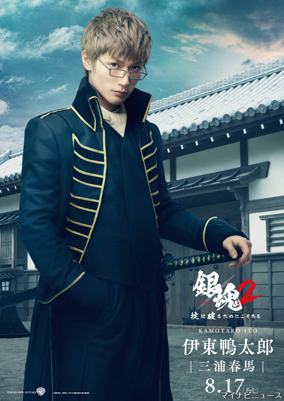 f:id:hm-eternally:20211101114626j:plain