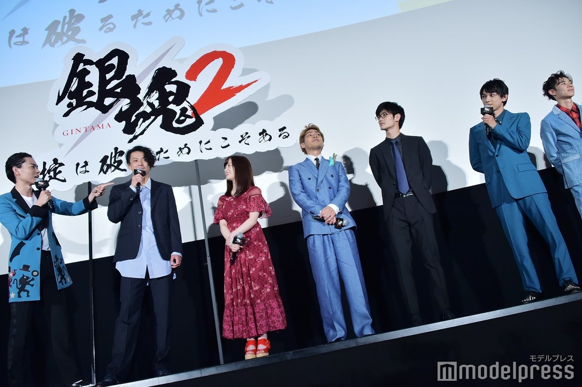 f:id:hm-eternally:20211207125236j:plain