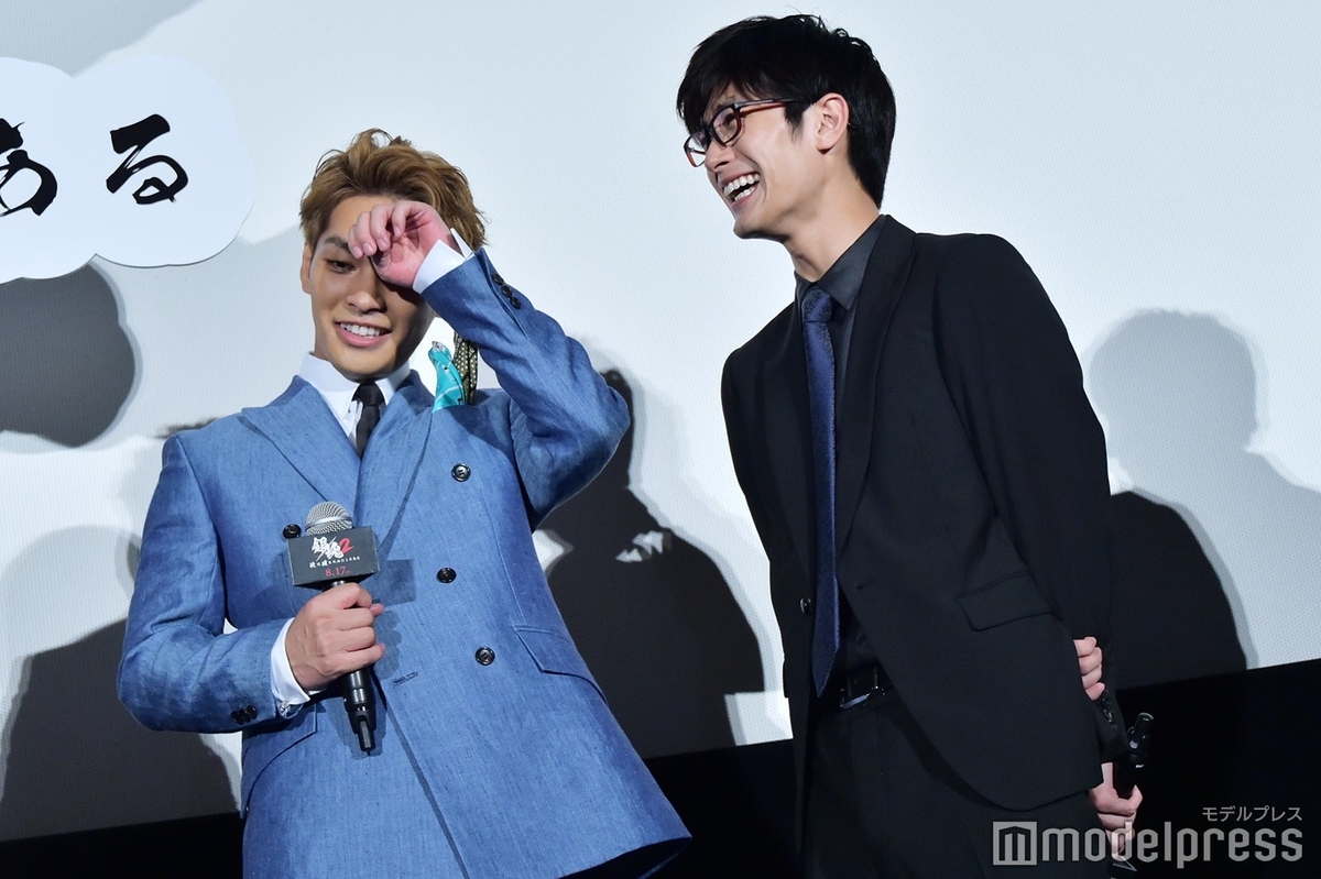 f:id:hm-eternally:20211207125240j:plain