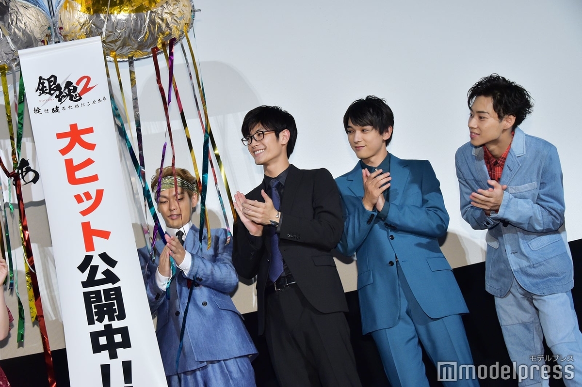 f:id:hm-eternally:20211207125307j:plain