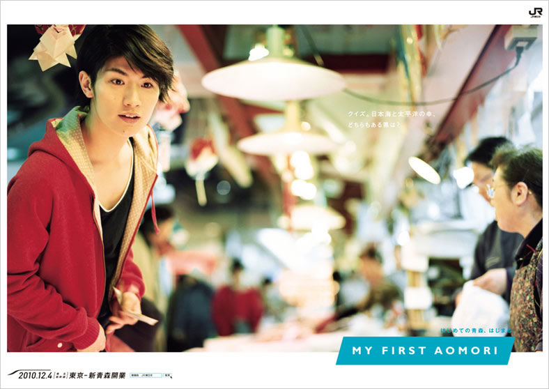 f:id:hm-eternally:20211210103314j:plain