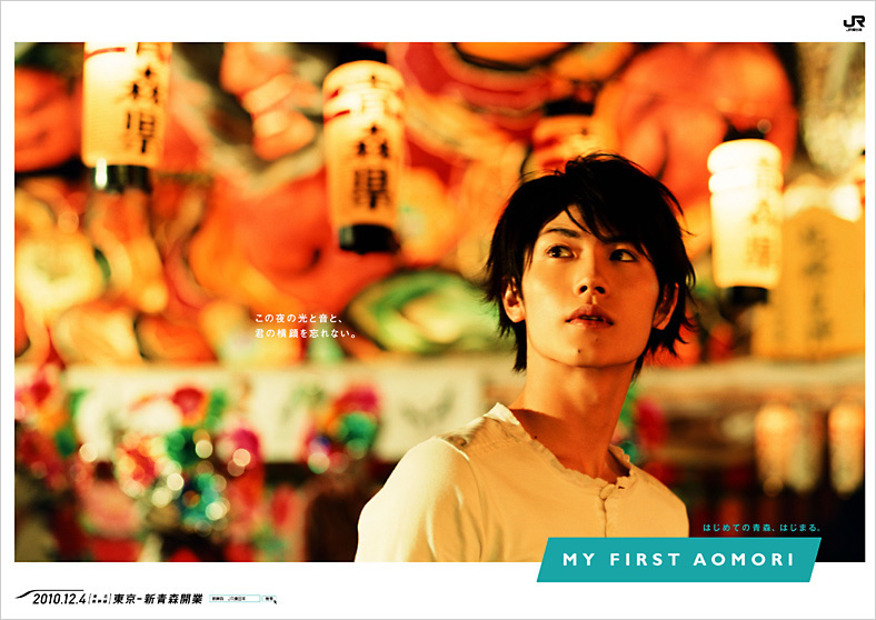 f:id:hm-eternally:20211210103341j:plain
