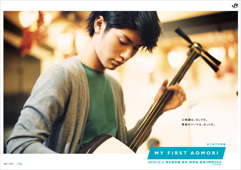 f:id:hm-eternally:20211210103421j:plain