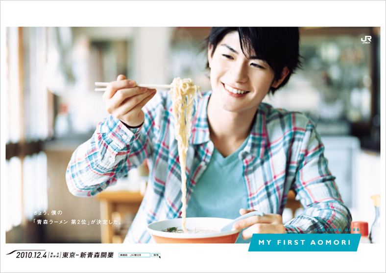f:id:hm-eternally:20211210103459j:plain