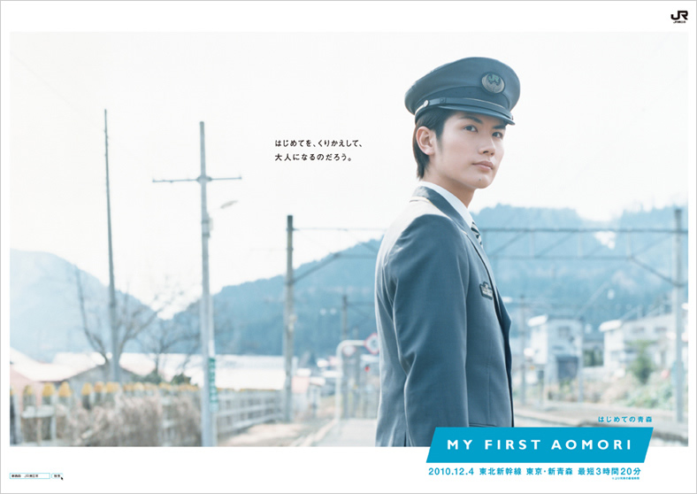 f:id:hm-eternally:20211210103538j:plain