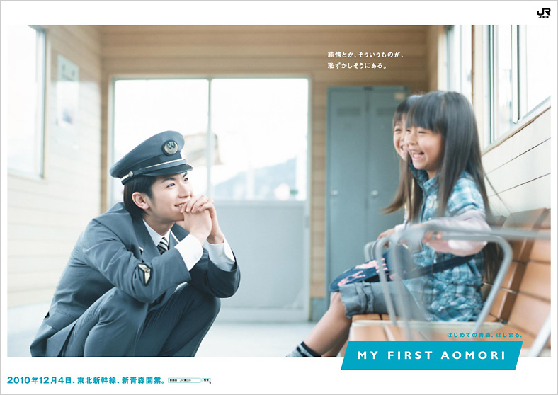 f:id:hm-eternally:20211210103557j:plain