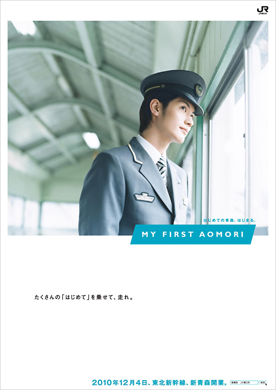 f:id:hm-eternally:20211210103602j:plain