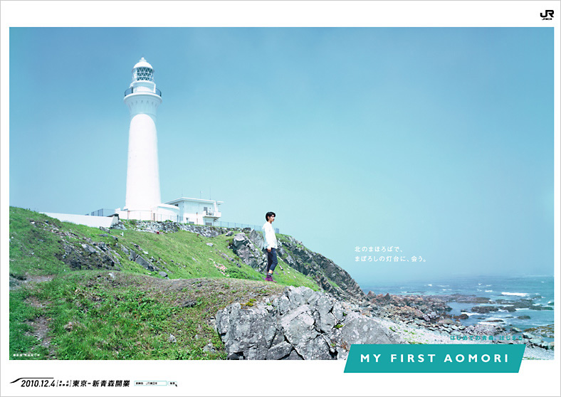 f:id:hm-eternally:20211210103631j:plain