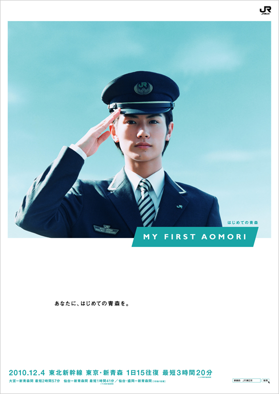 f:id:hm-eternally:20211210103720j:plain
