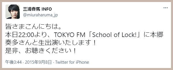 f:id:hm-eternally:20211216102619j:plain