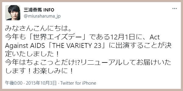 f:id:hm-eternally:20211216105028j:plain