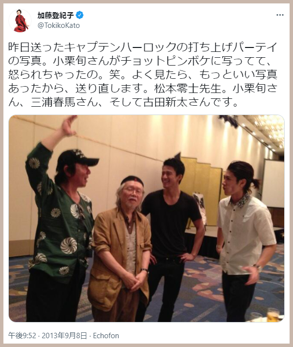 f:id:hm-eternally:20211222103614j:plain