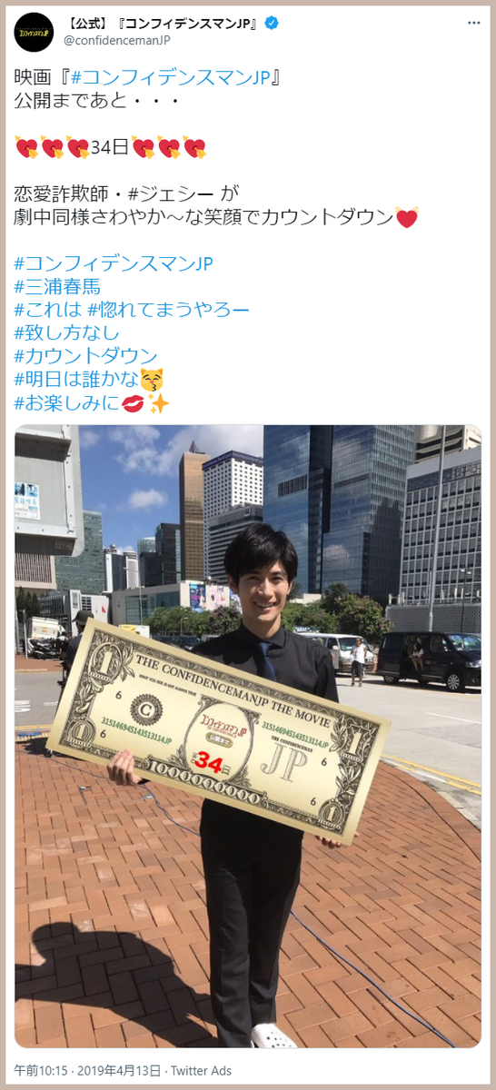 f:id:hm-eternally:20220114101023j:plain