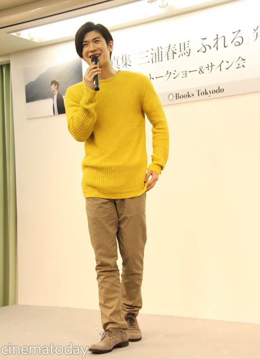 2015-04-18「三浦春馬 ふれる」発売記念イベント - 軌跡