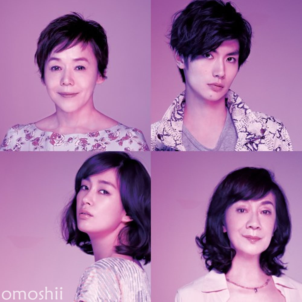 三浦春馬【地獄のオルフェウス】パンフレット 地獄のオルフェウス 公演