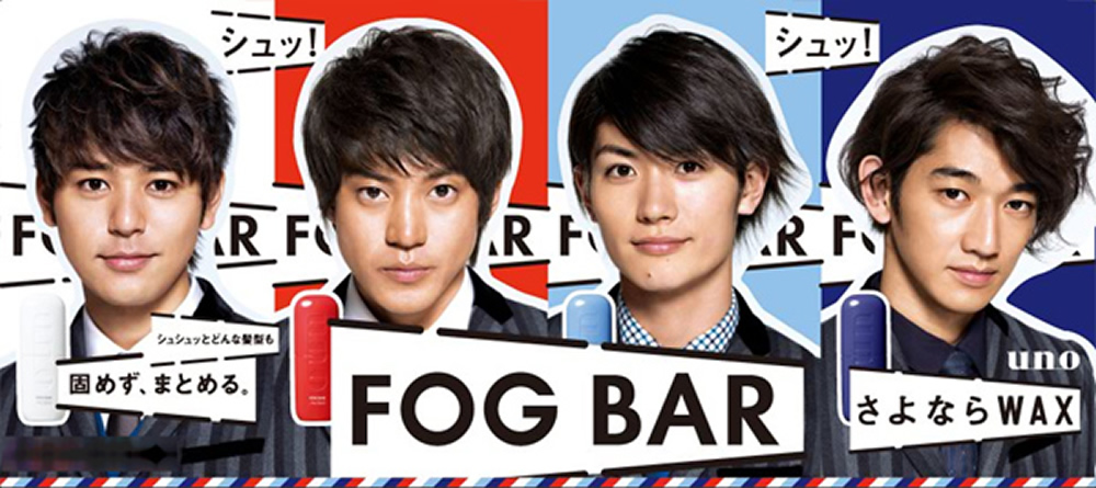 f:id:hm-eternally:20220227202752j:plain