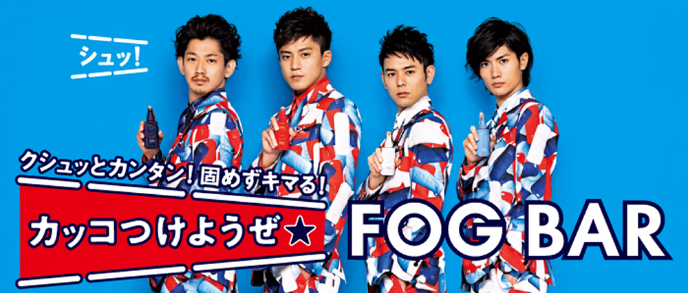 f:id:hm-eternally:20220227202811j:plain