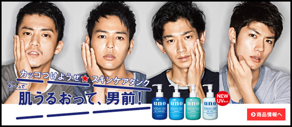 f:id:hm-eternally:20220227202820j:plain