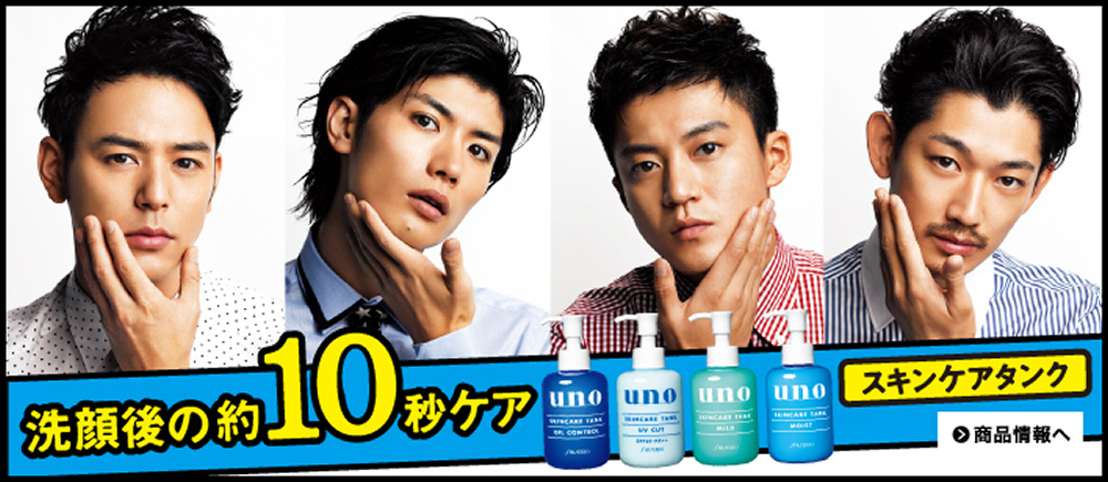 f:id:hm-eternally:20220227202845j:plain