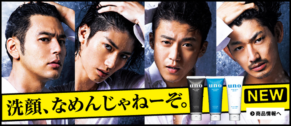 f:id:hm-eternally:20220227202850j:plain