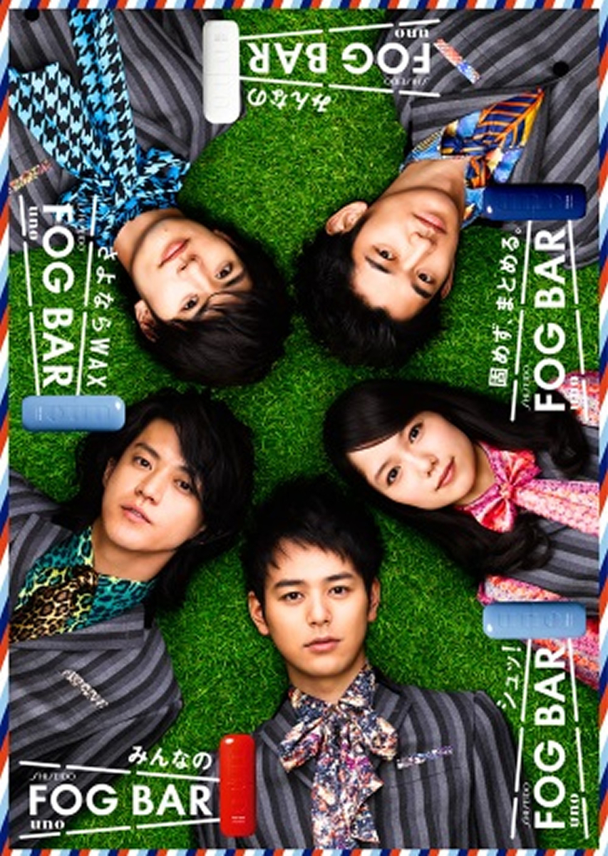 f:id:hm-eternally:20220227203058j:plain