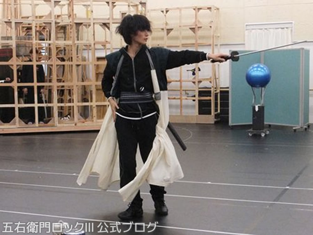 2012-12-01「五右衛門ロックⅢ」公式ブログ - 軌跡