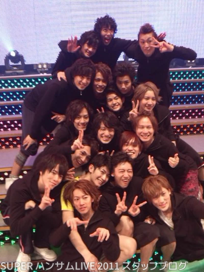 タレント・お笑い芸人 SUPER HANDSOME LIVE 2011 タレント・お笑い芸人 SUPER HANDSOME LIVE 2011 タレント・お笑い芸人