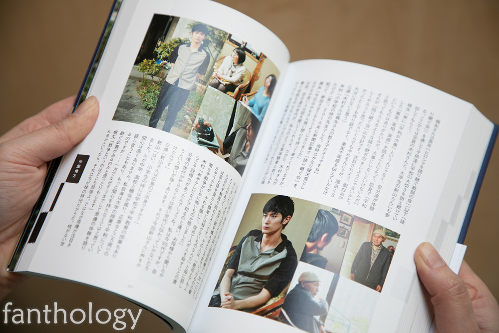 f:id:hm-eternally:20220317202837j:plain