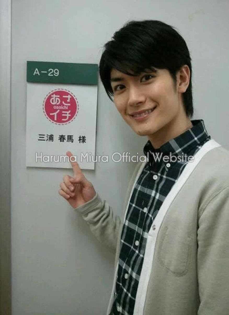 anan アンアン 2013年5月15日号 No.1855 三浦春馬&コムギ - メルカリ