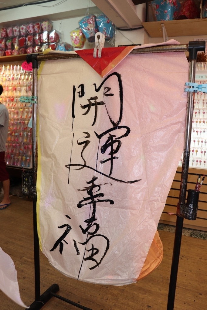 f:id:hm-mym81:20181103112637j:plain