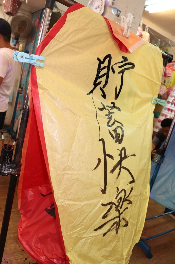 f:id:hm-mym81:20181103112645j:plain
