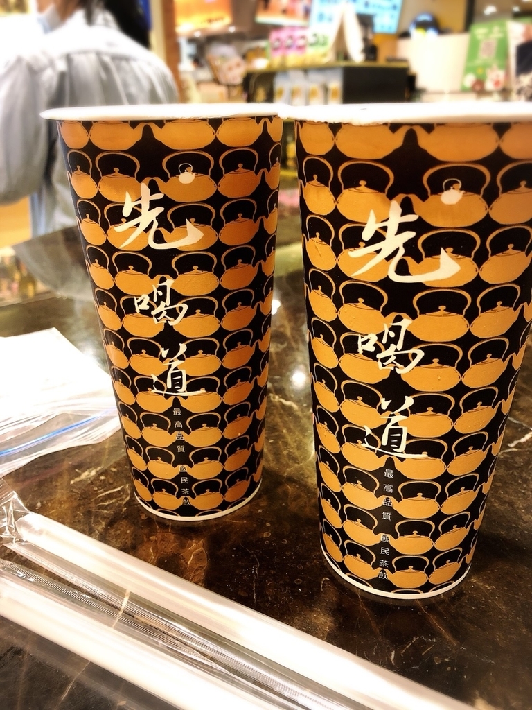 f:id:hm-mym81:20181103112958j:plain