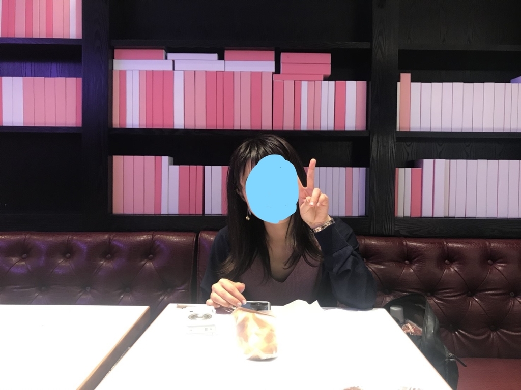 f:id:hm-mym81:20181103113208j:plain