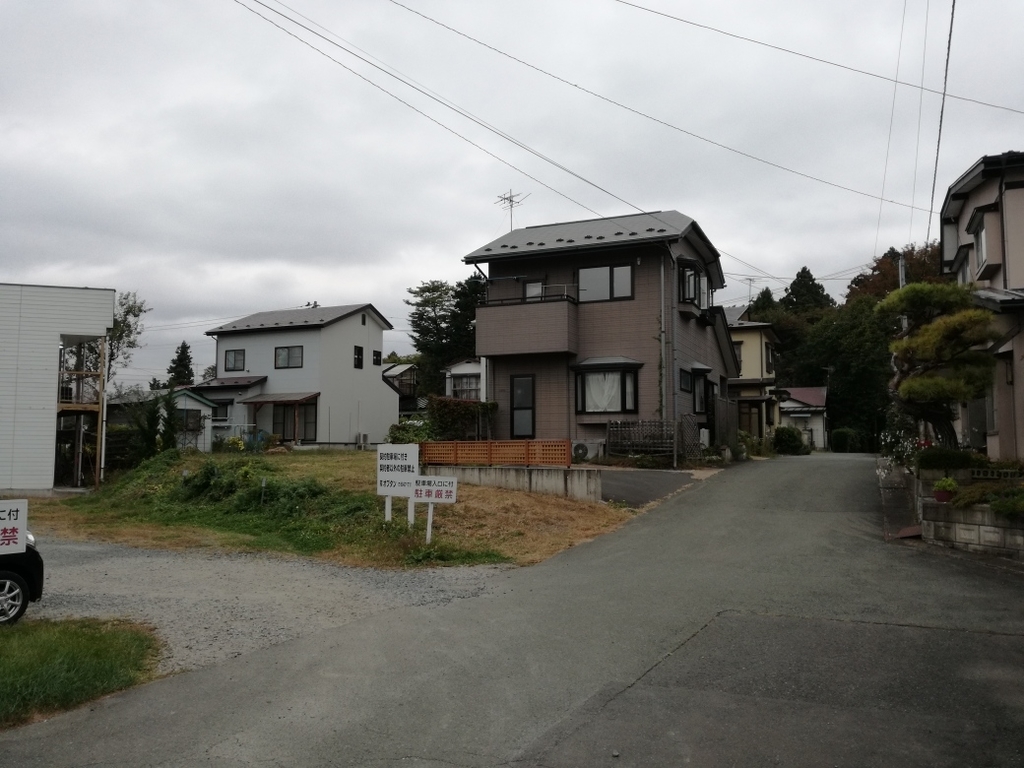 f:id:hm-yamaneko:20181015233605j:plain f:id:hm-yamaneko:20181015233605j:plain